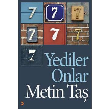 ONLAR - ADAM BLAKE