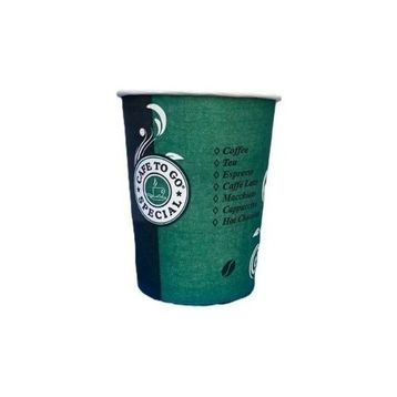 Only My Cup Kraft 14 Oz 50'li Karton Bardak