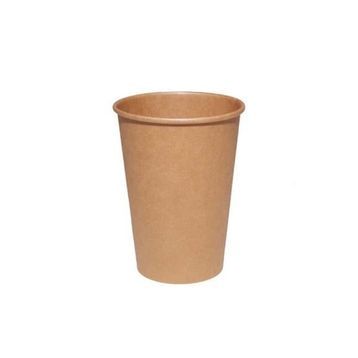 Only My Cup Kraft 7 Oz 50'li Karton Bardak
