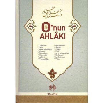 O’nun Ahlâkı - Abdülmün’im el-Haşimi