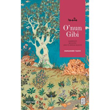 O'nun Gibi Muhammed Yazıcı