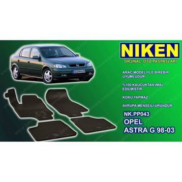 Opel Astra G 1998-2003 Paspas