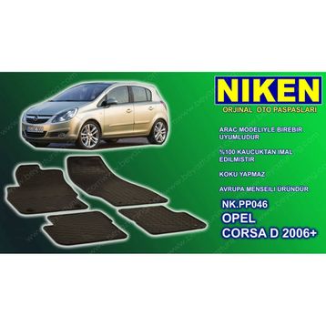 Opel Corsa D 2006-2014 Paspas