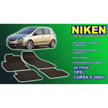 Opel Corsa D 2006-2014 Paspas