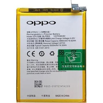 OPPO A53 BLP805 Kodlu Batarya Pil