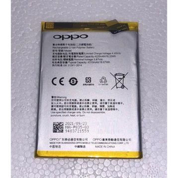 Oppo Reno 5 Lite CPH2205 4310 mAh Batarya
