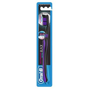 Oral-B Cavity Black Dış Fırçası