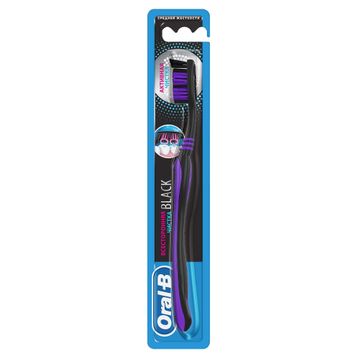 Oral-B Cavity Defense Orta Diş Fırçası
