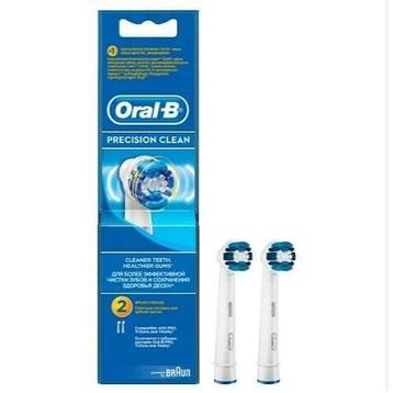 Oral-B Precision Clean 2'li Yedek Başlık