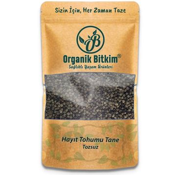 Organik Bitkim 100 gr Tane Hayıt Tohumu