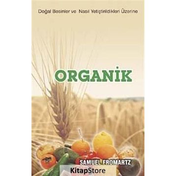 Organik - Samuel Fromartz