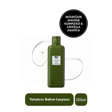 Origins Mega Mushroom 200 ml Losyon