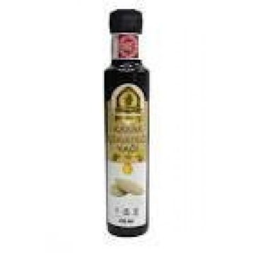 Origo 250 gr Kabak Çekirdeği Yağı