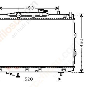 Orjinal 253102F040 Motor Radyatörü