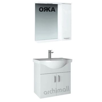 Orka Duru Beyaz 55 cm Banyo Dolabı