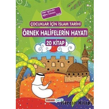 Örnek Halifelerin Hayatı 20 Kitap Set - abdulmahid cude es sahhar Seyyid Kutup abdulmahid cude es sahhar