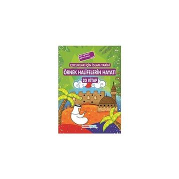Örnek Halifelerin Hayatı 20 Kitap Set - abdulmahid cude es sahhar Seyyid Kutup abdulmahid cude es sahhar