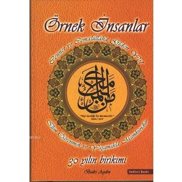 Örnek İnsanlar - Cem Ali Yaman pedagog ali cankirili