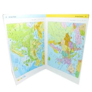 Orta Atlas - kollektif