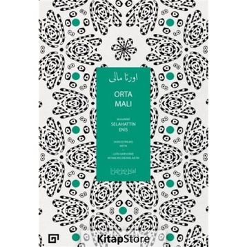 Orta Malı - Salahaddin Enis