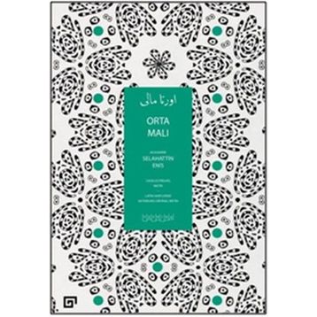 Orta Malı - Salahaddin Enis