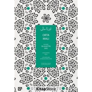 Orta Malı - Salahaddin Enis