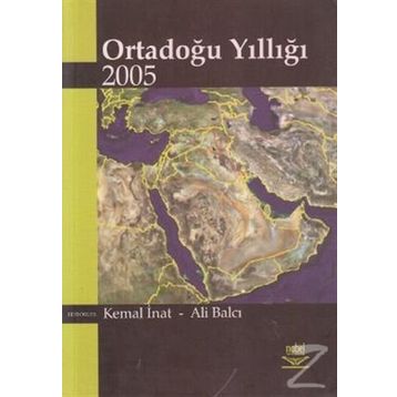Ortadoğu Yıllığı 2005 - Kemal İnat