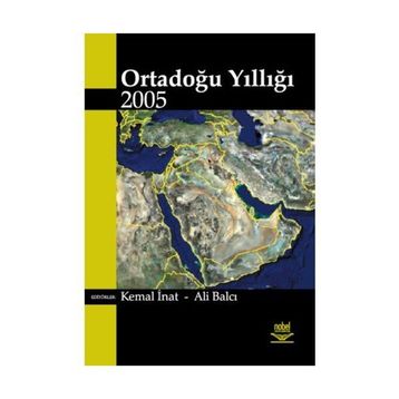 Ortadoğu Yıllığı 2005 - Kemal İnat