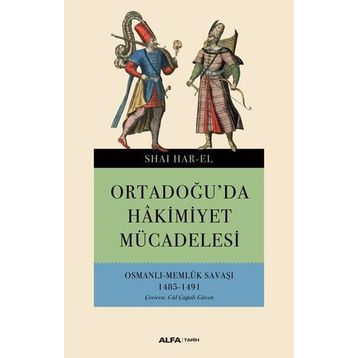 Ortadoğuda Hakimiyet Mücadelesi - Sahai Har-El