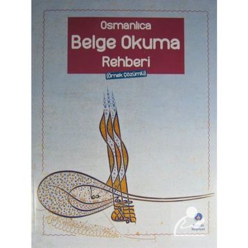 OSMANLI BELGELERI'NDE DERSIM TARIHI OSMANLICA-TÜRKÇE 50 ORJINAL BELGE - CEMAL ŞENER