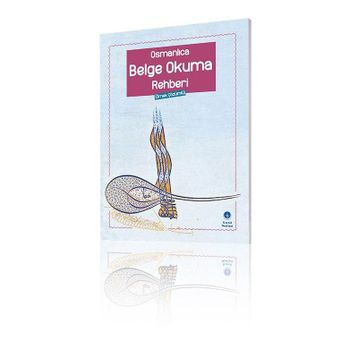 OSMANLI BELGELERI'NDE DERSIM TARIHI OSMANLICA-TÜRKÇE 50 ORJINAL BELGE - CEMAL ŞENER