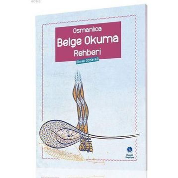 OSMANLI BELGELERI'NDE DERSIM TARIHI OSMANLICA-TÜRKÇE 50 ORJINAL BELGE - CEMAL ŞENER
