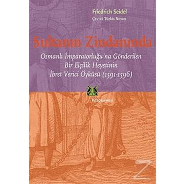 OSMANLI KAHVEHANELERI MEKAN, SOSYALLEŞME, İKTİDAR - AHMET YAŞAR