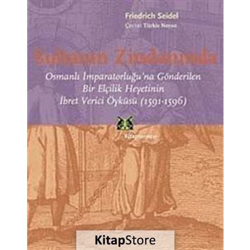 OSMANLI KAHVEHANELERI MEKAN, SOSYALLEŞME, İKTİDAR - AHMET YAŞAR