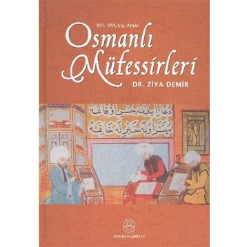 OSMANLI MÜFESSİRLERİ - İSHAK DOĞAN