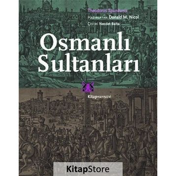 Osmanlı Sultanları - Theodoros Spandunis