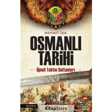 Osmanlı Tarihi - Mehmet Işıklı