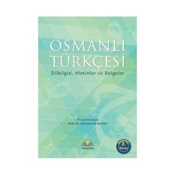 Osmanlı Türkçesi - Ahmet Eryüksel Mehmet Ali Beyhan