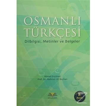 Osmanlı Türkçesi - Ahmet Eryüksel Mehmet Ali Beyhan