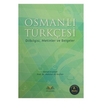 Osmanlı Türkçesi - Ahmet Eryüksel Mehmet Ali Beyhan