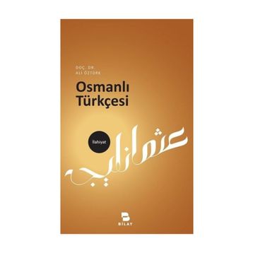 Osmanlı Türkçesi - Ali Öztürk