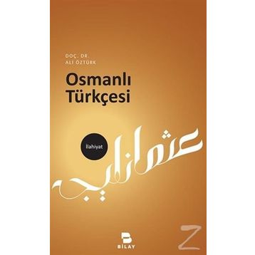 Osmanlı Türkçesi - Ali Öztürk