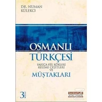 Osmanlı Türkçesi - Ali Öztürk