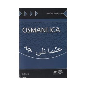 OSMANLICA - COŞKUN AK