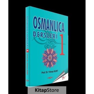 OSMANLICA DERSLERI 1 - YILMAZ KURT