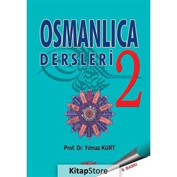 OSMANLICA DERSLERI 2 - YILMAZ KURT