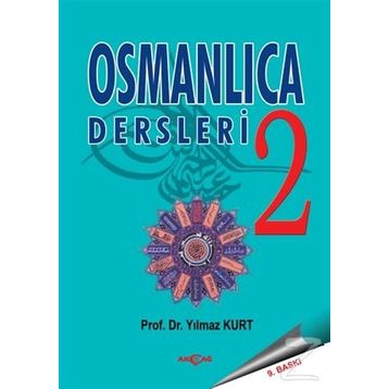 OSMANLICA DERSLERI 2 - YILMAZ KURT