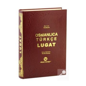 OSMANLICA TÜRKÇE LÜGAT - GENEL