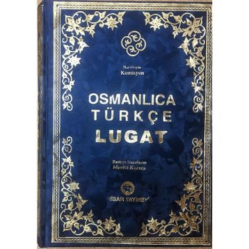 OSMANLICA TÜRKÇE SÖZLÜK - KOMISYON