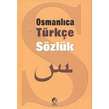 OSMANLICA TÜRKÇE SÖZLÜK - KOMISYON
